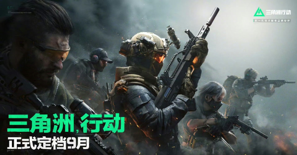 震撼！三角洲行动科技带来的军事变革风暴